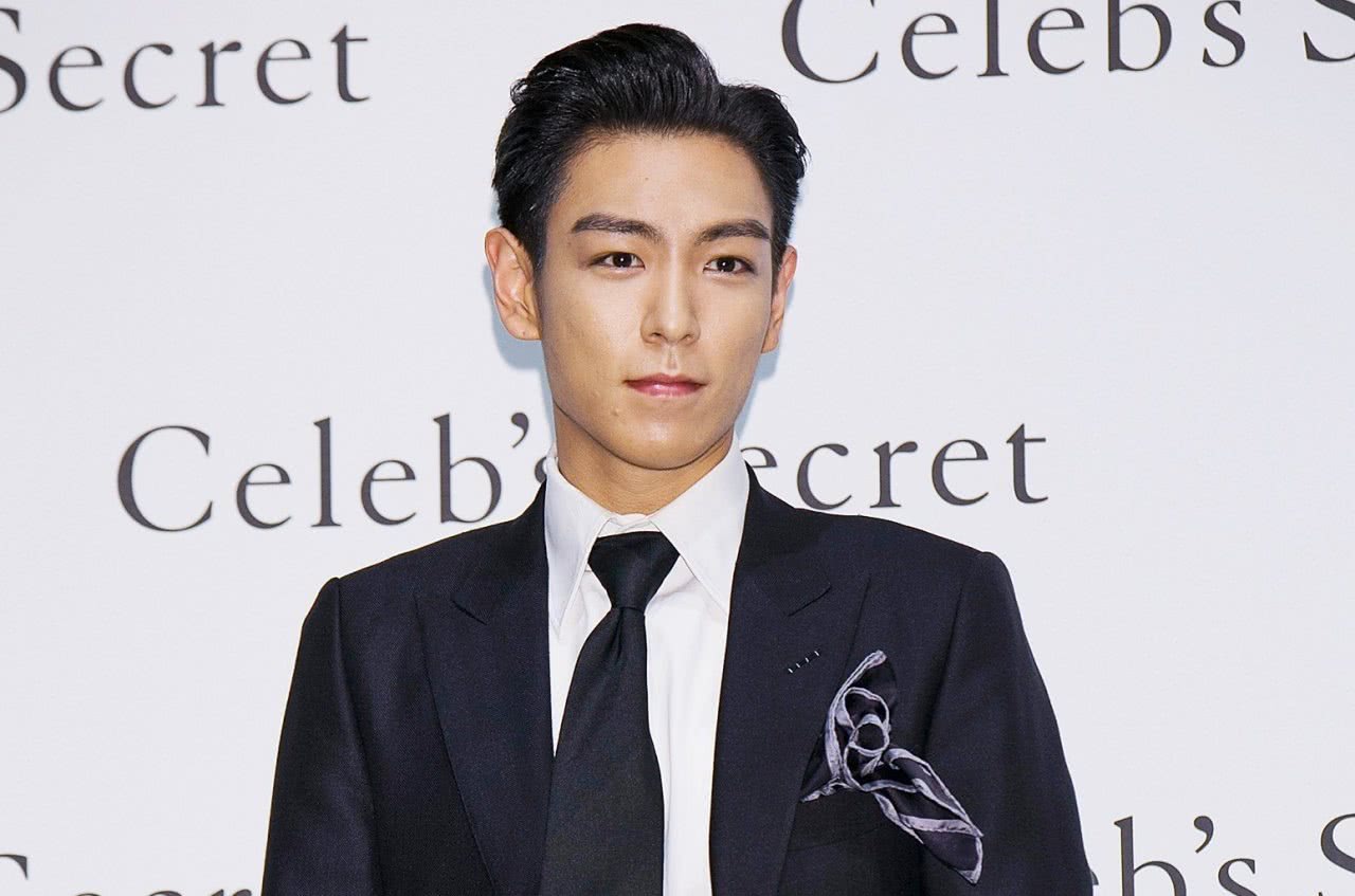 T.o.p kpop